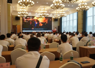 孫尚舉 | 攀枝花公路建設有限公司七十華章賦